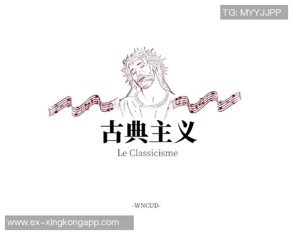 文托拉称大罗在巴西的地位如同教皇在罗马的尊崇地位 文托拉称大罗在巴西的地位如同教皇在罗马的尊崇地位