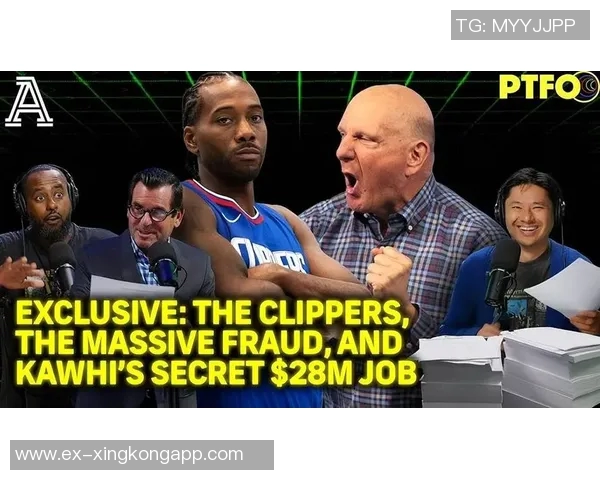 快船前官员揭秘小卡合同内幕及球队运作全貌 快船前官员揭秘小卡合同内幕及球队运作全貌