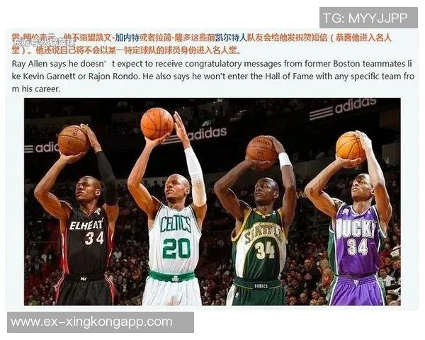 博格巴重返赛场兄弟齐心发声送祝福展现血浓于水情谊