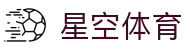 星空体育凤凰官网 - XK体育APP下载